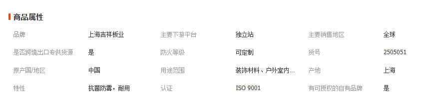 wechat_2025-12-04_135513_624