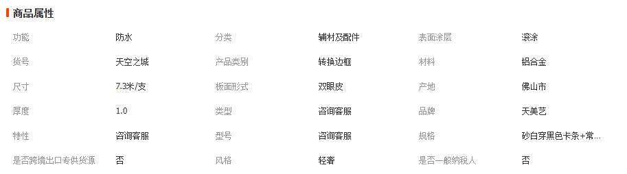 wechat_2025-12-08_113839_947