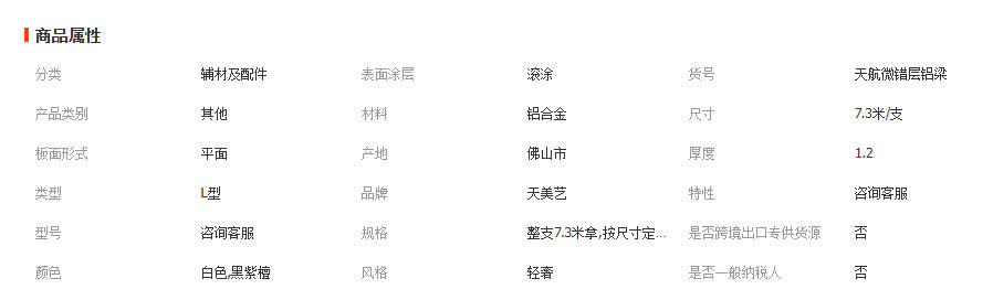 wechat_2025-12-08_114038_493