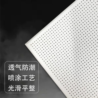 集成吊顶铝扣板600*600天花铝扣板办公室厂房厨房吊顶材料厂家图3
