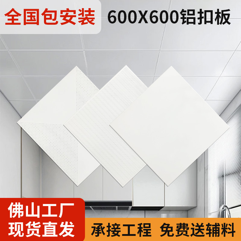 O1CN01s4RYTY1EyPLqAHe64_!!2206450360420-0-cib