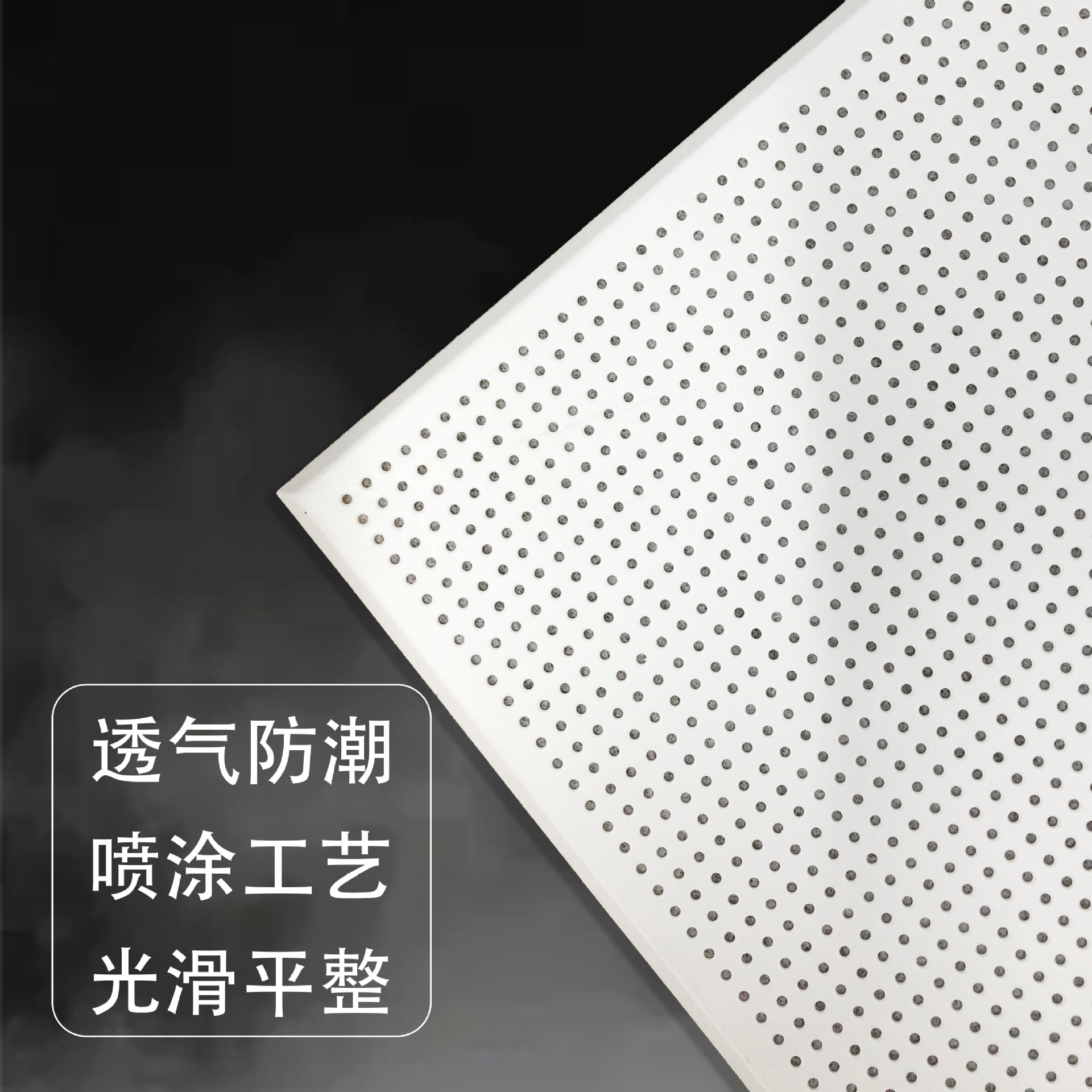 O1CN013qcW4f1EyPLqq8BGe_!!2206450360420-0-cib