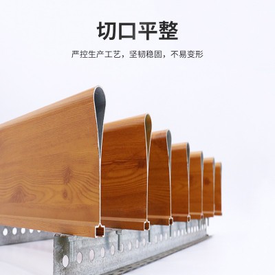 仿木纹滴水挂片防潮铝片天花V型铝材鹰嘴幕墙装饰子弹头铝扣板图2