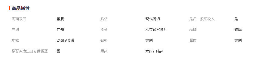 wechat_2025-12-08_114401_284