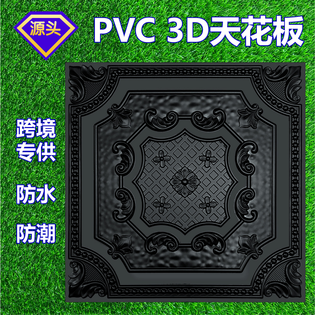 O1CN01Xh2i8s1I9o8wl90lQ_!!2219617930851-0-cib