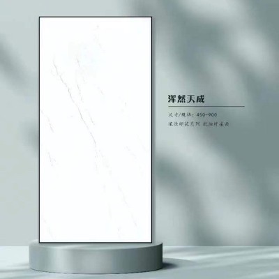 哑白450900铝扣板滚涂抗油污公寓精装房办公室酒店集成吊顶天花板图1