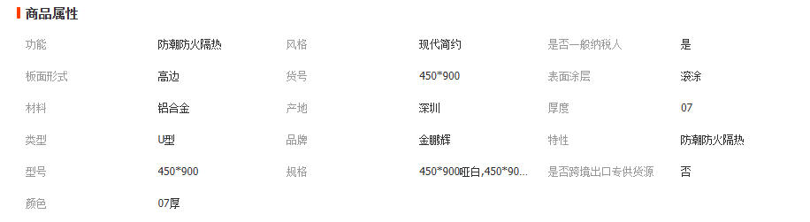 wechat_2025-12-08_115105_704