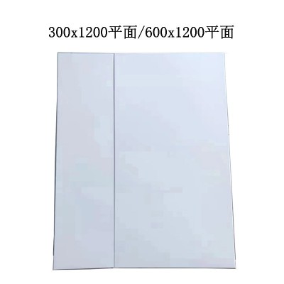 金鹏辉天花 现货600*1200铝扣板微孔吸音板机房学校医院集成吊顶图1