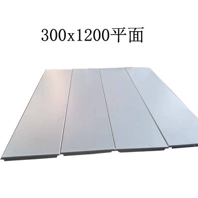 金鹏辉天花 现货600*1200铝扣板微孔吸音板机房学校医院集成吊顶图4