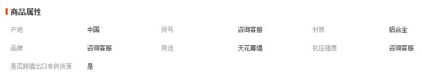 wechat_2025-12-10_135703_261