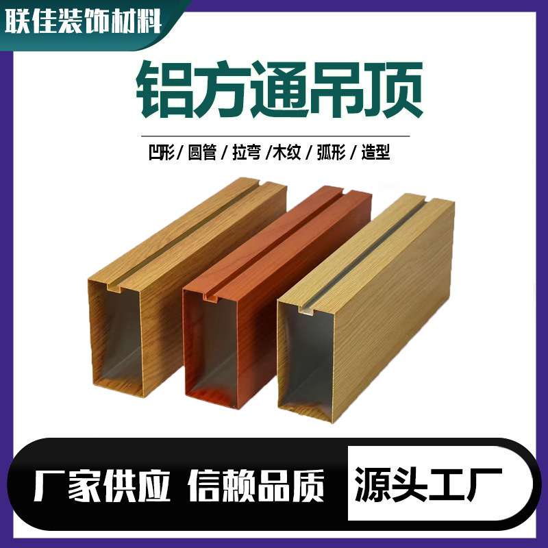 O1CN015kCgDY2Knm5ZXPoM9_!!2217601999602-0-cib