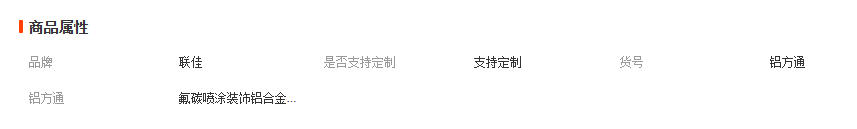 wechat_2025-12-10_140114_341