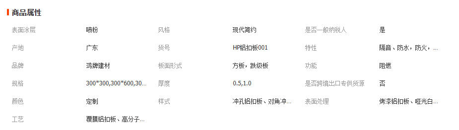 wechat_2025-12-10_140345_157