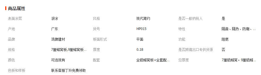 wechat_2025-12-10_140506_083