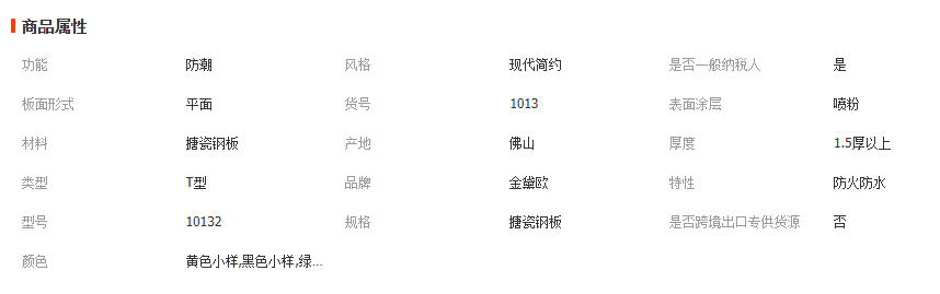 wechat_2025-12-10_140701_057
