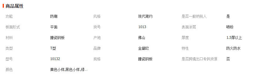 wechat_2025-12-10_140809_674
