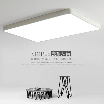 北欧led吸顶灯长方形客厅灯卧室阳台现代简约智能120大灯图1