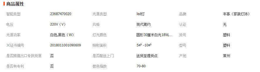 wechat_2025-12-11_154206_768