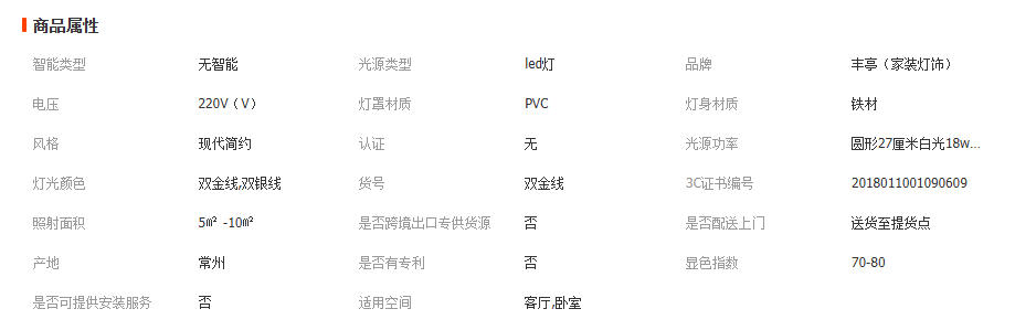 wechat_2025-12-11_154455_608