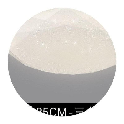 现代简约LED吸顶灯钻石亚克力卧室阳台灯温馨个性灯具灯饰批发价图5