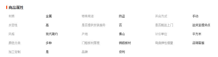 wechat_2025-12-11_154856_228