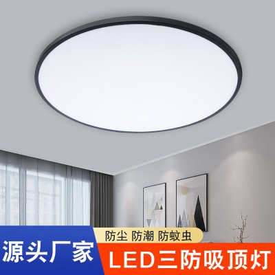 led吸顶灯三防卧室灯现代简约阳台房间灯卫生间圆形房间护眼主灯
