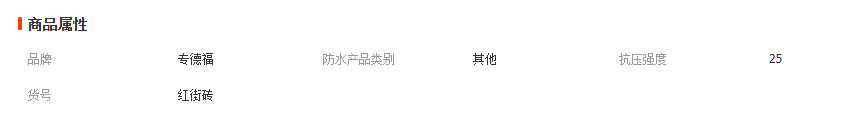 wechat_2025-12-18_114701_343