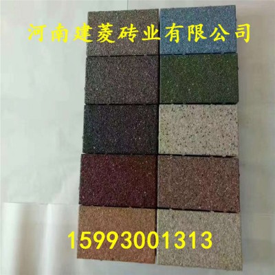 郑州陶瓷透水砖 陶瓷颗粒透水砖厂家批发 量大优惠15993001313