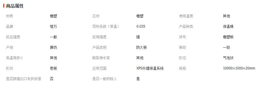 wechat_2025-12-19_113511_911