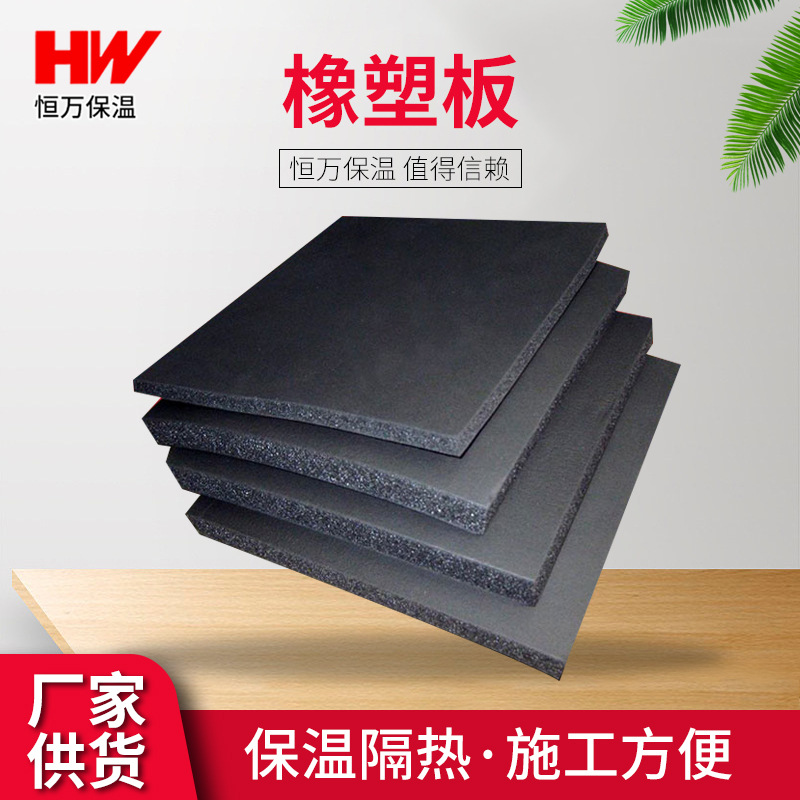 O1CN01S3ZAHr1bBc0VI11p3_!!3210553427-0-cib