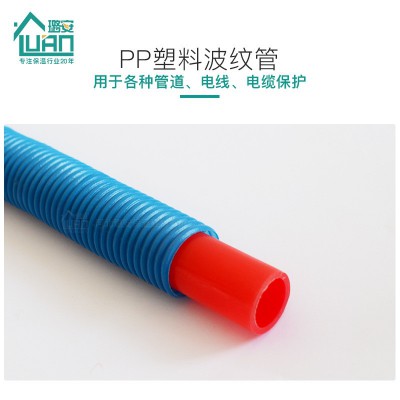 地暖管波纹管 线束保护套PVC塑料pe穿线防水软管地热施工材料