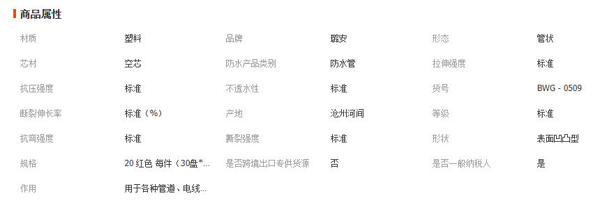 wechat_2025-12-19_113739_992