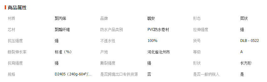 wechat_2025-12-19_113914_742