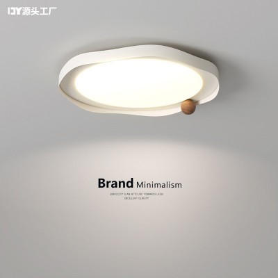 卧室吸顶灯现代简约2025新款创意圆形奶油风儿童房间温馨护眼灯具