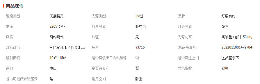 wechat_2025-12-19_114658_702