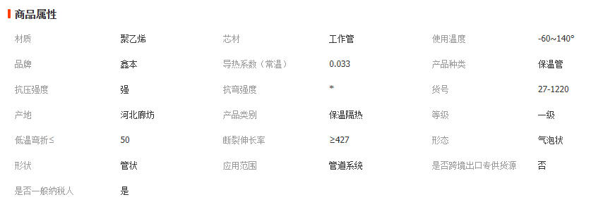 wechat_2025-12-22_152327_305