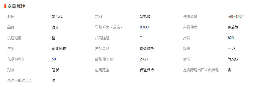 wechat_2025-12-22_152459_772