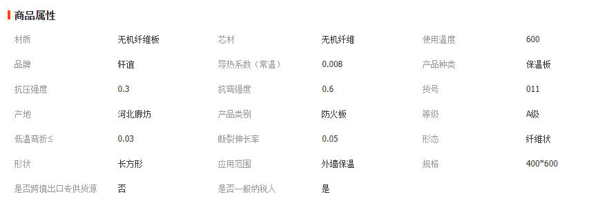 wechat_2025-12-22_152708_448