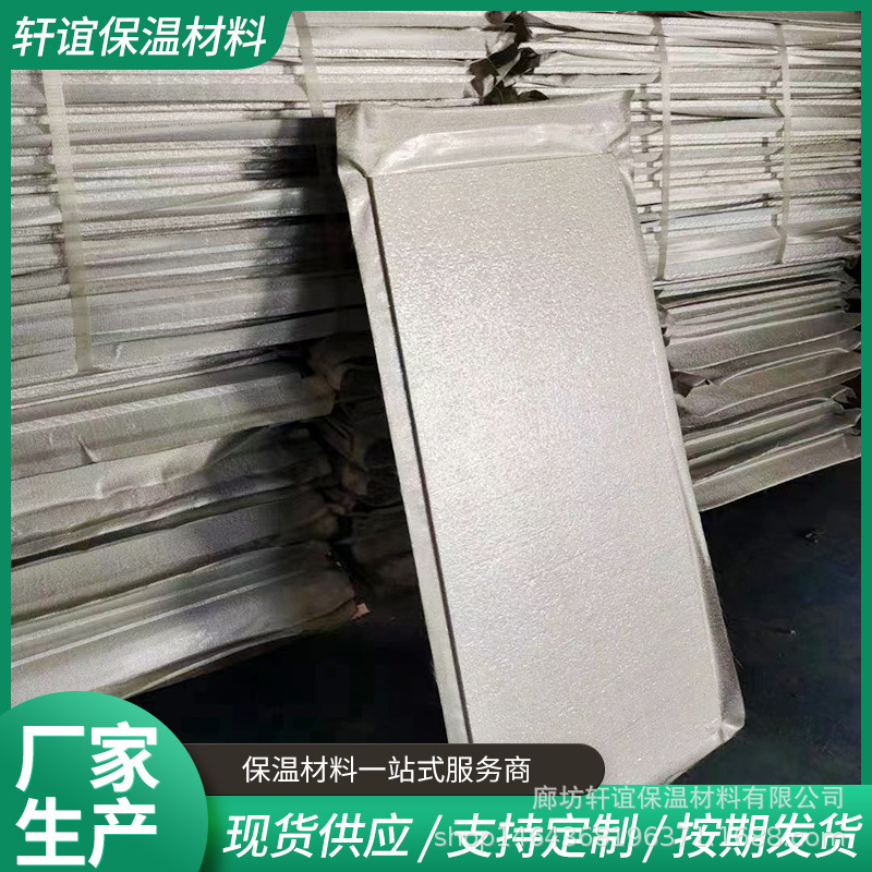 O1CN01HkFSKj1y5PxkoVD8C_!!2895576527-0-cib
