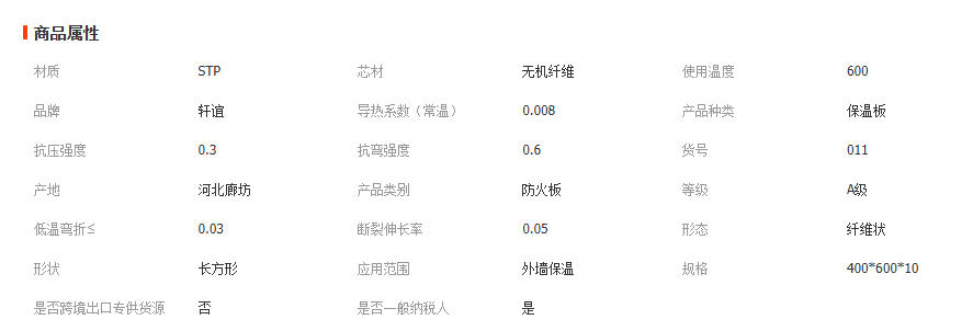 wechat_2025-12-22_152840_078