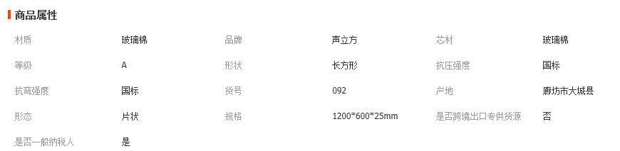 wechat_2025-12-22_153042_396