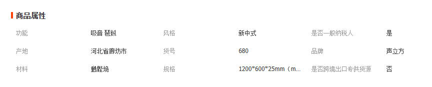 wechat_2025-12-22_153213_500 - 副本