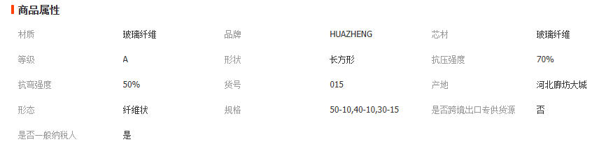 wechat_2025-12-22_153709_686