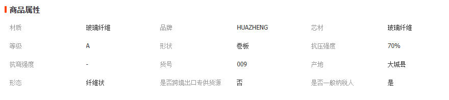 wechat_2025-12-22_153838_874