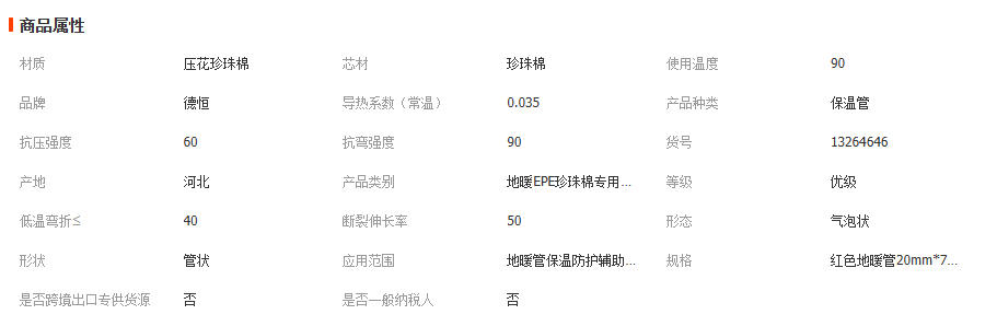 wechat_2025-12-24_144001_621