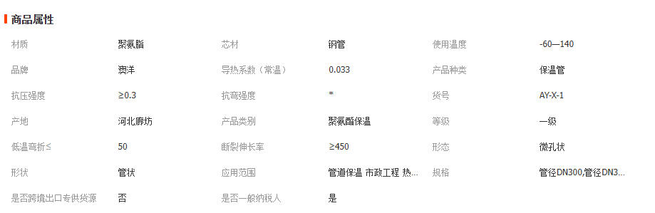 wechat_2025-12-24_144310_900