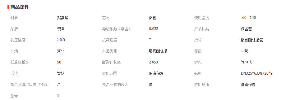 wechat_2025-12-24_144426_034