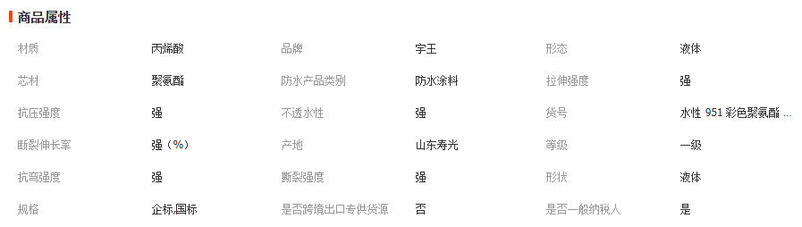 wechat_2025-12-24_144639_946