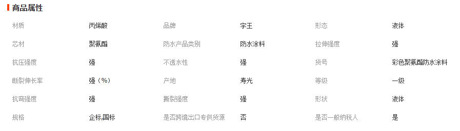 wechat_2025-12-24_144754_964