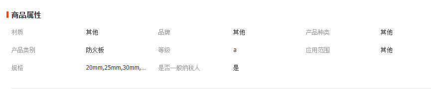 wechat_2025-12-29_135936_815